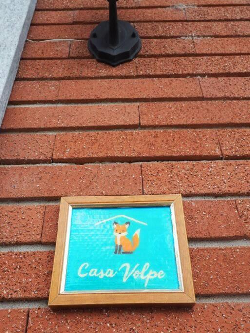 Casa Volpe Lägenhet Magliano Alfieri Exteriör bild